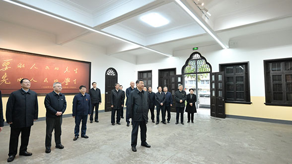 習(xí)近平：組織開(kāi)展好黨紀(jì)學(xué)習(xí)教育 引導(dǎo)黨員干部學(xué)紀(jì)知紀(jì)明紀(jì)守紀(jì)
