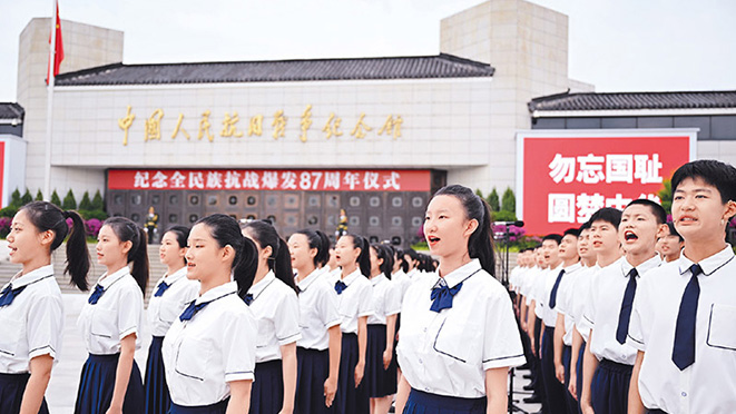 鏡鑒歷史 矢志復興