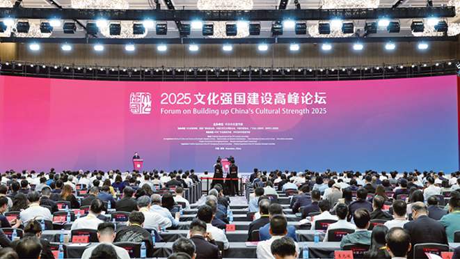 以改革為文化繁榮注入強(qiáng)勁動力