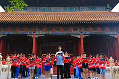 中華傳統(tǒng)文化傳承高端論壇開(kāi)營(yíng)