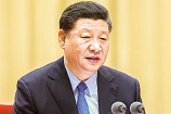 在“不忘初心、牢記使命”主題教育工作會(huì)議上的講話