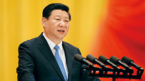 在慶祝全國人民代表大會(huì)成立六十周年大會(huì)上的講話