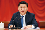 堅(jiān)持、完善和發(fā)展中國特色社會(huì)主義國家制度與法律制度