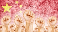 凝心聚神譜新篇——社會主義先進(jìn)文化制度怎么守正創(chuàng)新？