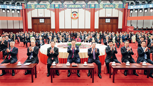 完整、準(zhǔn)確、全面貫徹落實(shí)關(guān)于做好新時(shí)代黨的統(tǒng)一戰(zhàn)線工作的重要思想