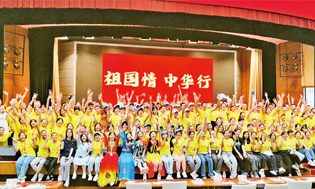 堅(jiān)持以黨的創(chuàng)新理論指導(dǎo)推動新時(shí)代統(tǒng)戰(zhàn)工作高質(zhì)量發(fā)展
