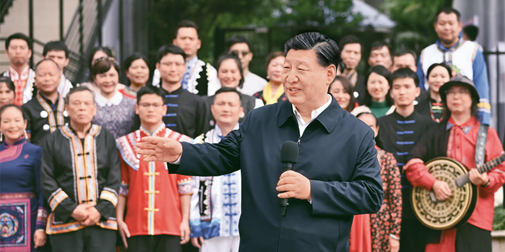 習(xí)近平：鑄牢中華民族共同體意識 推進(jìn)新時(shí)代黨的民族工作高質(zhì)量發(fā)展