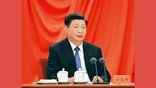 時(shí)刻保持解決大黨獨(dú)有難題的清醒和堅(jiān)定，把黨的偉大自我革命進(jìn)行到底