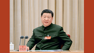 實(shí)現(xiàn)建軍一百年奮斗目標(biāo)，開創(chuàng)國防和軍隊(duì)現(xiàn)代化新局面