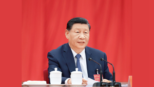 關(guān)于《中共中央關(guān)于進(jìn)一步全面深化改革、推進(jìn)中國式現(xiàn)代化的決定》的說明