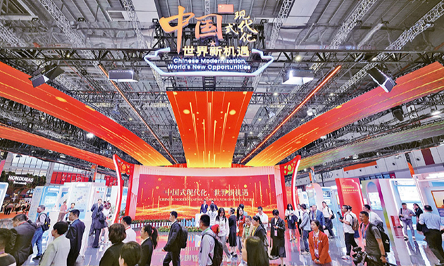 完善高水平對外開放體制機(jī)制
